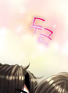 Page 756 of 草药爱谈 | Herbal Love Story 1-46 - preview thumbnail