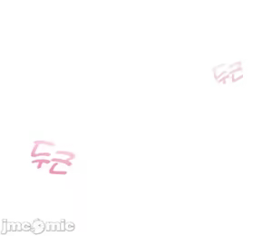 Page 781 of 草药爱谈 | Herbal Love Story 1-46 - preview thumbnail
