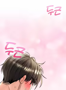 Page 782 of 草药爱谈 | Herbal Love Story 1-46 - preview thumbnail