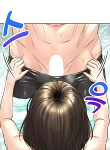 Page 788 of 草药爱谈 | Herbal Love Story 1-46 - preview thumbnail