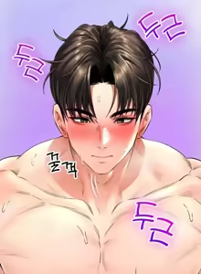 Page 817 of 草药爱谈 | Herbal Love Story 1-46 - preview thumbnail