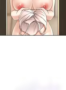 Page 889 of 草药爱谈 | Herbal Love Story 1-46 - preview thumbnail