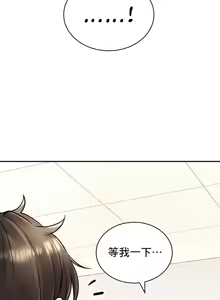 Page 902 of 草药爱谈 | Herbal Love Story 1-46 - preview thumbnail