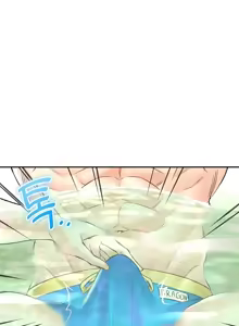 Page 989 of 草药爱谈 | Herbal Love Story 1-46 - preview thumbnail
