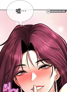 Page 991 of 草药爱谈 | Herbal Love Story 1-46 - preview thumbnail