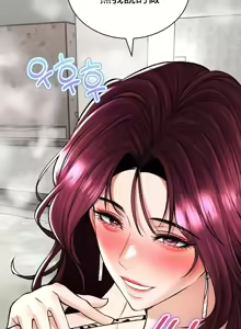Page 999 of 草药爱谈 | Herbal Love Story 1-46 - preview thumbnail