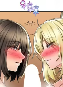 Page 1006 of 草药爱谈 | Herbal Love Story 47-80 - preview thumbnail