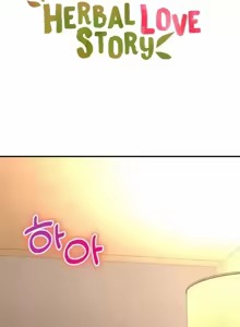 Page 1015 of 草药爱谈 | Herbal Love Story 47-80 - preview thumbnail