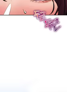 Page 1041 of 草药爱谈 | Herbal Love Story 47-80 - preview thumbnail