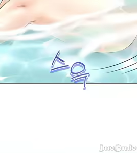 Page 1097 of 草药爱谈 | Herbal Love Story 47-80 - preview thumbnail