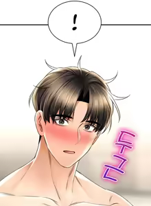 Page 1098 of 草药爱谈 | Herbal Love Story 47-80 - preview thumbnail