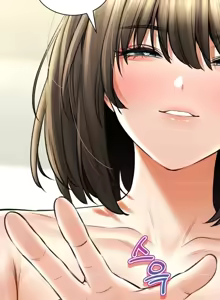 Page 1129 of 草药爱谈 | Herbal Love Story 47-80 - preview thumbnail