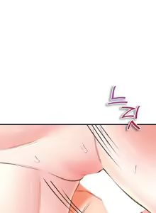 Page 1233 of 草药爱谈 | Herbal Love Story 47-80 - preview thumbnail
