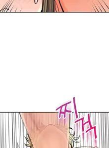 Page 158 of 草药爱谈 | Herbal Love Story 47-80 - preview thumbnail