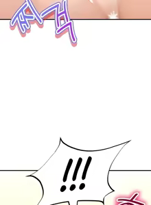 Page 325 of 草药爱谈 | Herbal Love Story 47-80 - preview thumbnail