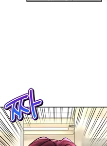 Page 329 of 草药爱谈 | Herbal Love Story 47-80 - preview thumbnail