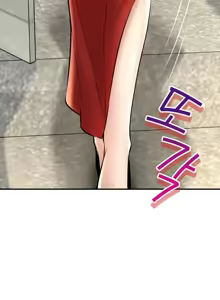 Page 331 of 草药爱谈 | Herbal Love Story 47-80 - preview thumbnail