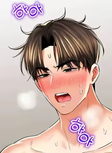 Page 360 of 草药爱谈 | Herbal Love Story 47-80 - preview thumbnail