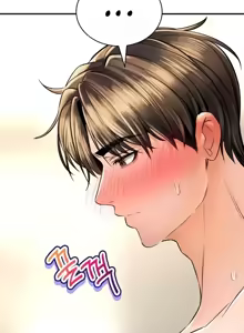 Page 362 of 草药爱谈 | Herbal Love Story 47-80 - preview thumbnail