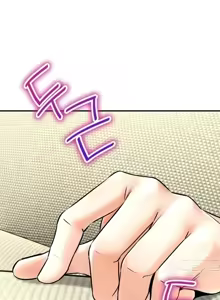 Page 428 of 草药爱谈 | Herbal Love Story 47-80 - preview thumbnail