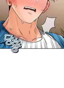 Page 447 of 草药爱谈 | Herbal Love Story 47-80 - preview thumbnail
