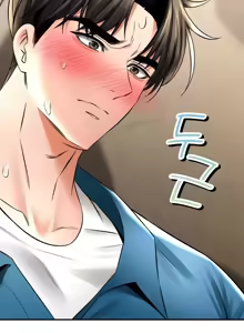 Page 455 of 草药爱谈 | Herbal Love Story 47-80 - preview thumbnail