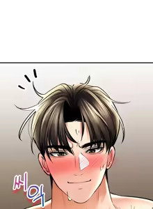 Page 491 of 草药爱谈 | Herbal Love Story 47-80 - preview thumbnail