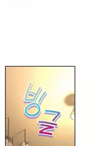 Page 541 of 草药爱谈 | Herbal Love Story 47-80 - preview thumbnail