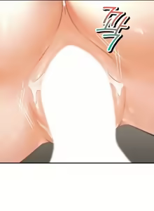 Page 556 of 草药爱谈 | Herbal Love Story 47-80 - preview thumbnail