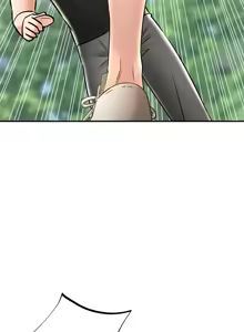 Page 646 of 草药爱谈 | Herbal Love Story 47-80 - preview thumbnail