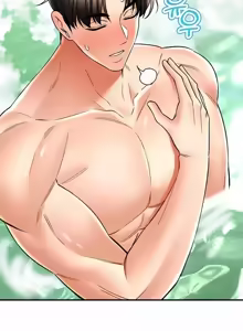 Page 768 of 草药爱谈 | Herbal Love Story 47-80 - preview thumbnail