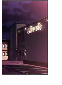 Page 839 of 草药爱谈 | Herbal Love Story 47-80 - preview thumbnail