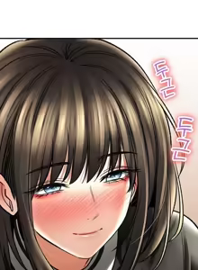 Page 843 of 草药爱谈 | Herbal Love Story 47-80 - preview thumbnail