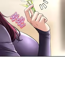 Page 846 of 草药爱谈 | Herbal Love Story 47-80 - preview thumbnail