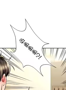 Page 859 of 草药爱谈 | Herbal Love Story 47-80 - preview thumbnail