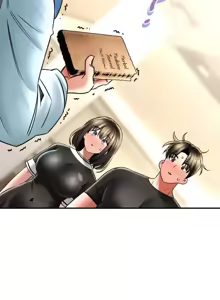 Page 901 of 草药爱谈 | Herbal Love Story 47-80 - preview thumbnail