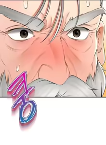 Page 922 of 草药爱谈 | Herbal Love Story 47-80 - preview thumbnail