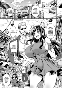 Page 2 of Abukano 2 - Yume Miru Yokuyoku Kanojo wa Boku o Shihai Shitai 2 - preview thumbnail