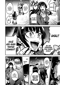 Page 95 of Abukano 2 - Yume Miru Yokuyoku Kanojo wa Boku o Shihai Shitai 2 - preview thumbnail