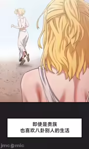 Page 1028 of 世界性文化研究所 | Onuri Sex Culture Laboratory 1-40 - preview thumbnail