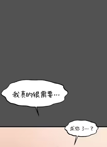 Page 1123 of 世界性文化研究所 | Onuri Sex Culture Laboratory 1-40 - preview thumbnail