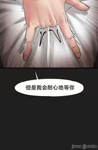 Page 1256 of 世界性文化研究所 | Onuri Sex Culture Laboratory 1-40 - preview thumbnail