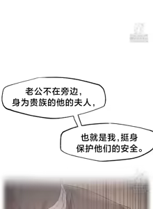 Page 1503 of 世界性文化研究所 | Onuri Sex Culture Laboratory 1-40 - preview thumbnail