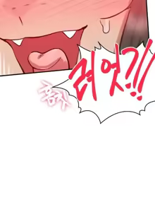 Page 202 of 世界性文化研究所 | Onuri Sex Culture Laboratory 1-40 - preview thumbnail