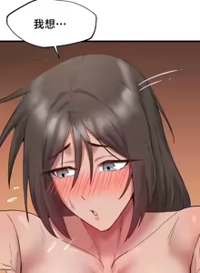 Page 405 of 世界性文化研究所 | Onuri Sex Culture Laboratory 1-40 - preview thumbnail