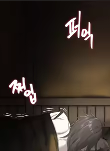 Page 418 of 世界性文化研究所 | Onuri Sex Culture Laboratory 1-40 - preview thumbnail