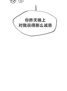Page 436 of 世界性文化研究所 | Onuri Sex Culture Laboratory 1-40 - preview thumbnail