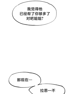 Page 462 of 世界性文化研究所 | Onuri Sex Culture Laboratory 1-40 - preview thumbnail