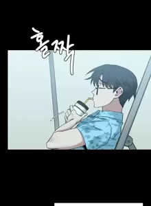 Page 47 of 世界性文化研究所 | Onuri Sex Culture Laboratory 1-40 - preview thumbnail