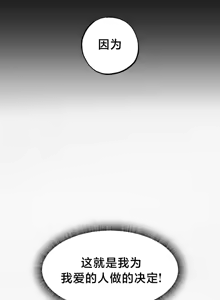 Page 584 of 世界性文化研究所 | Onuri Sex Culture Laboratory 1-40 - preview thumbnail